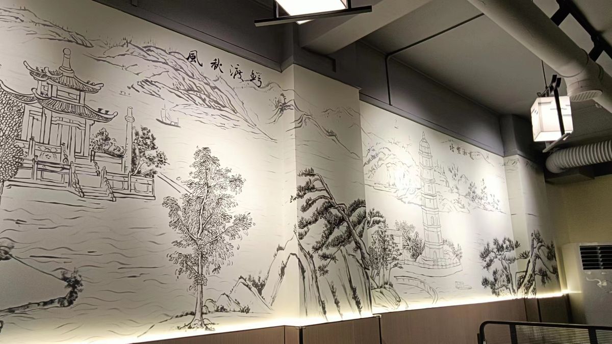G_20230902113820.jpg