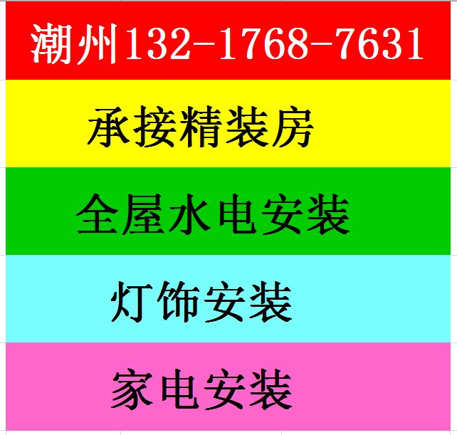 *_20230911114942 - o,.png
