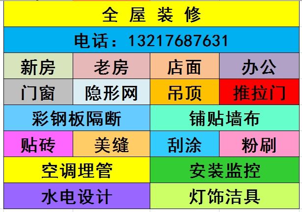 hK13217687631.png