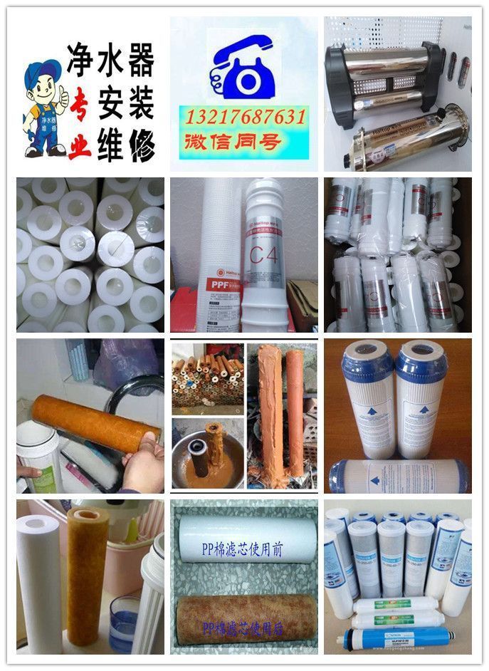 115737qprufb8fmr8upiup.jpg