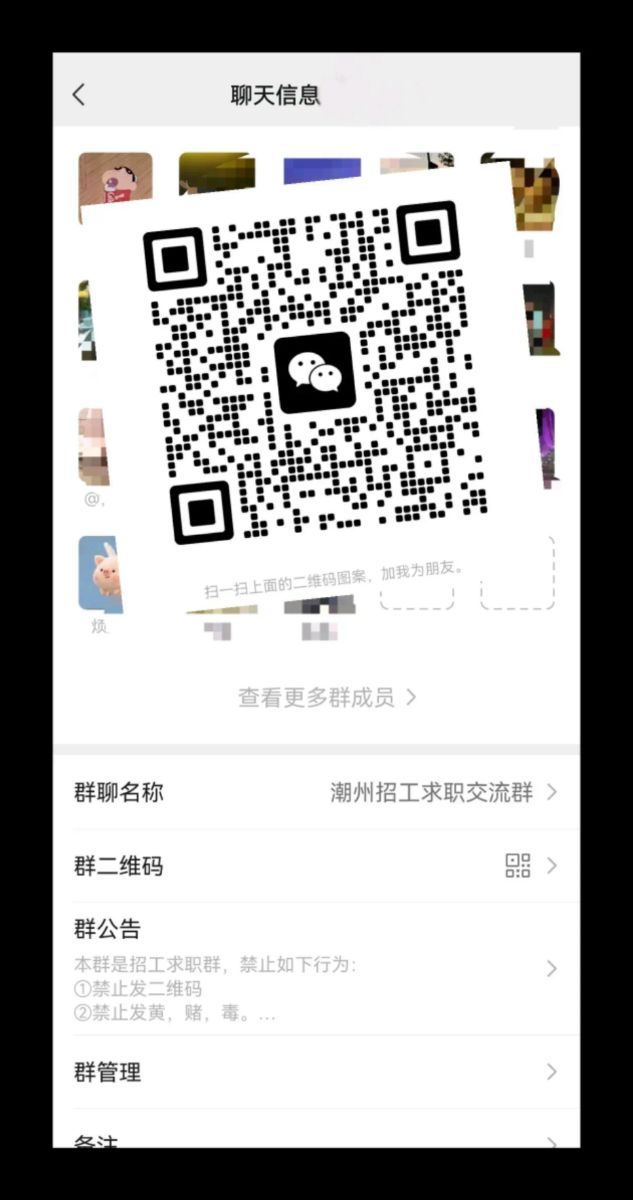 mmexport1741328290536.jpg