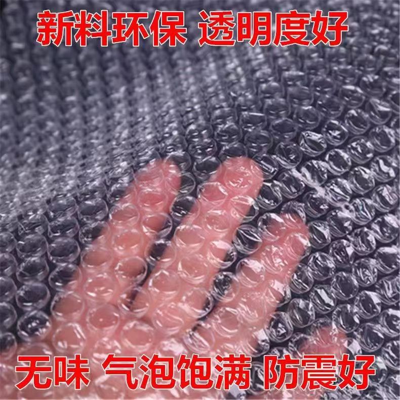 mmexport1739605389803.jpg