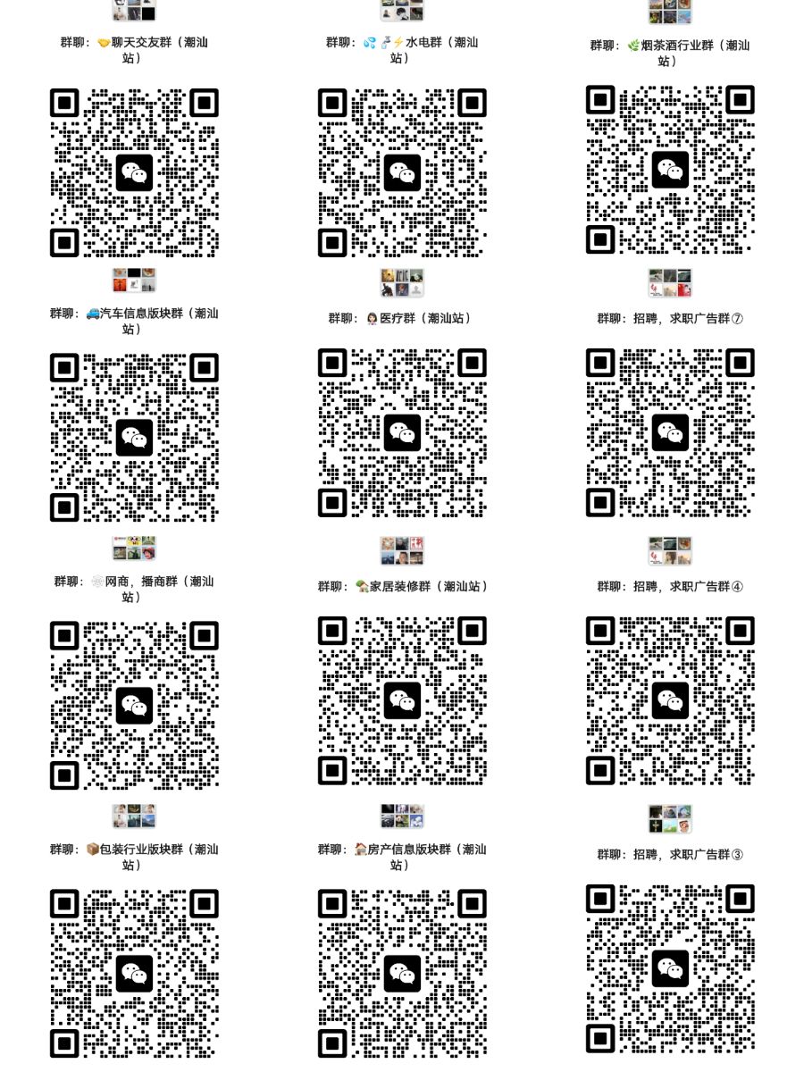 IMG_20250308_233044_32d648bac8.png