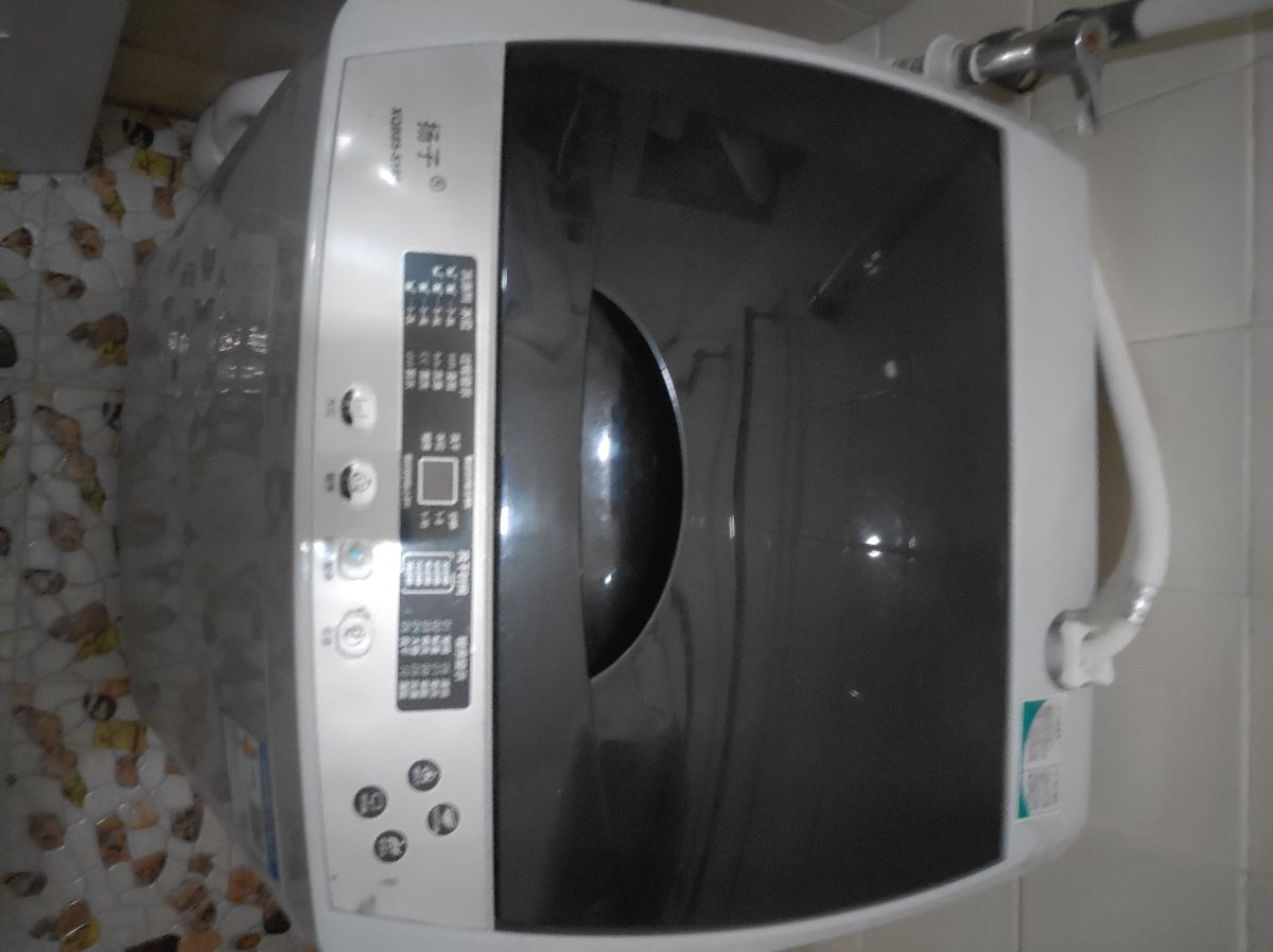 mmexport1741490072327.jpg