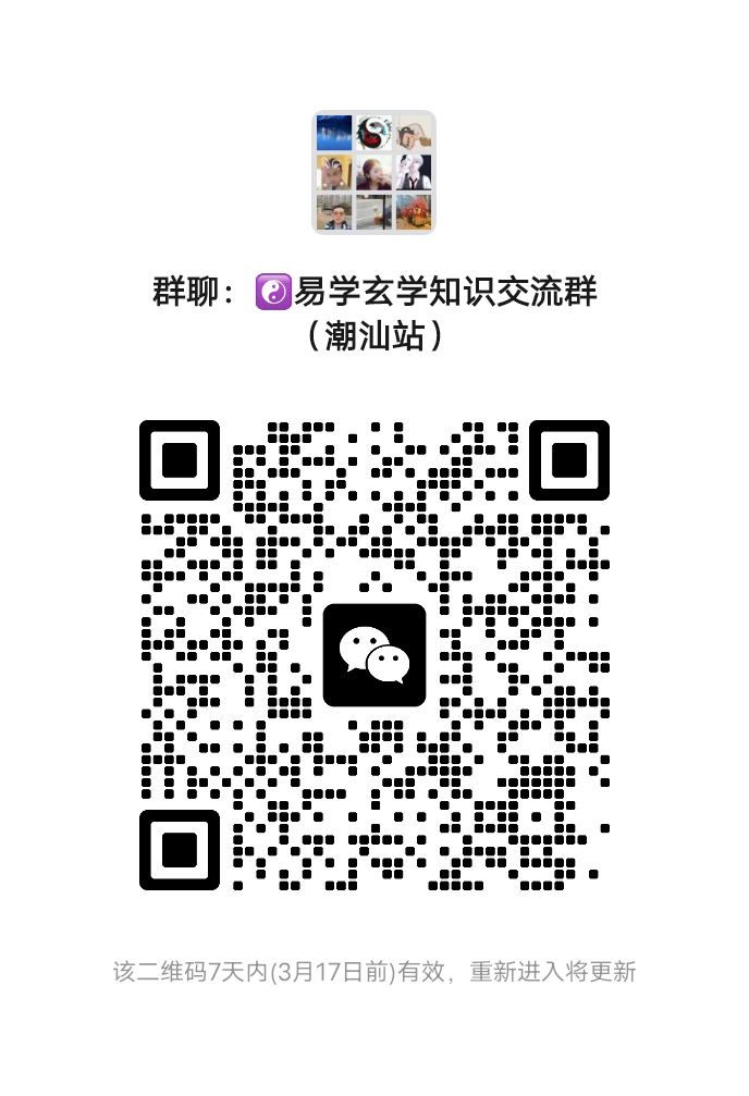 mmqrcode1741611808139.png