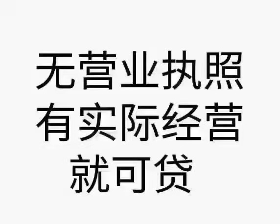 IMG_2710.jpeg