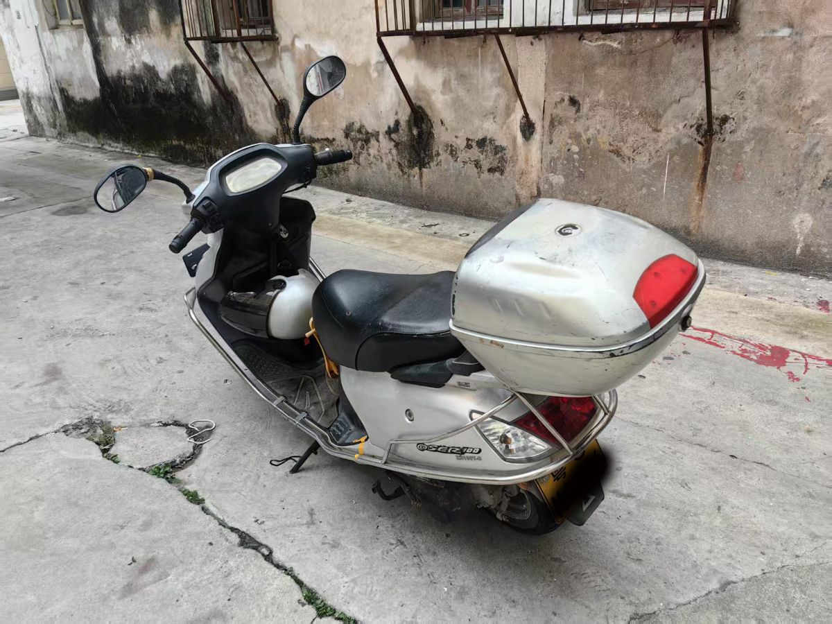 G_20250315175840.jpg