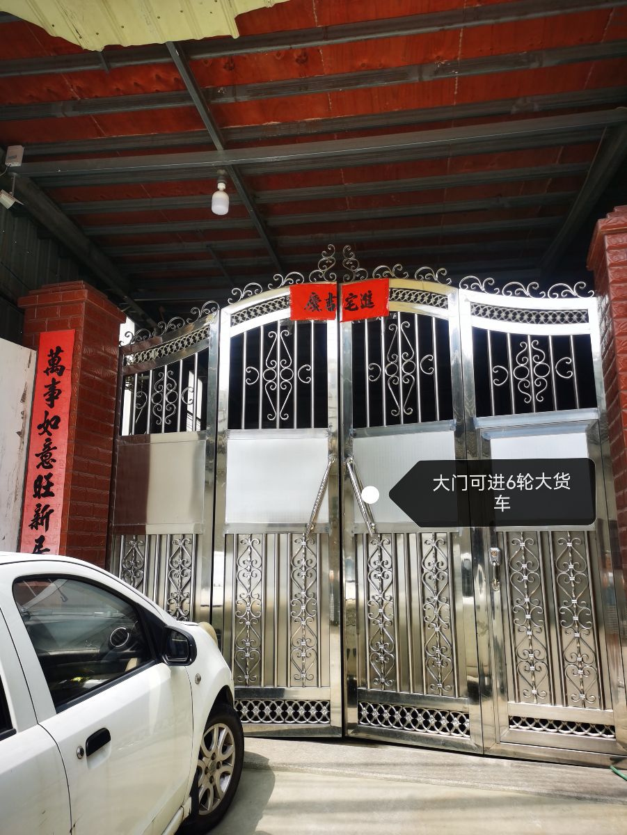G_20250321163340.jpg
