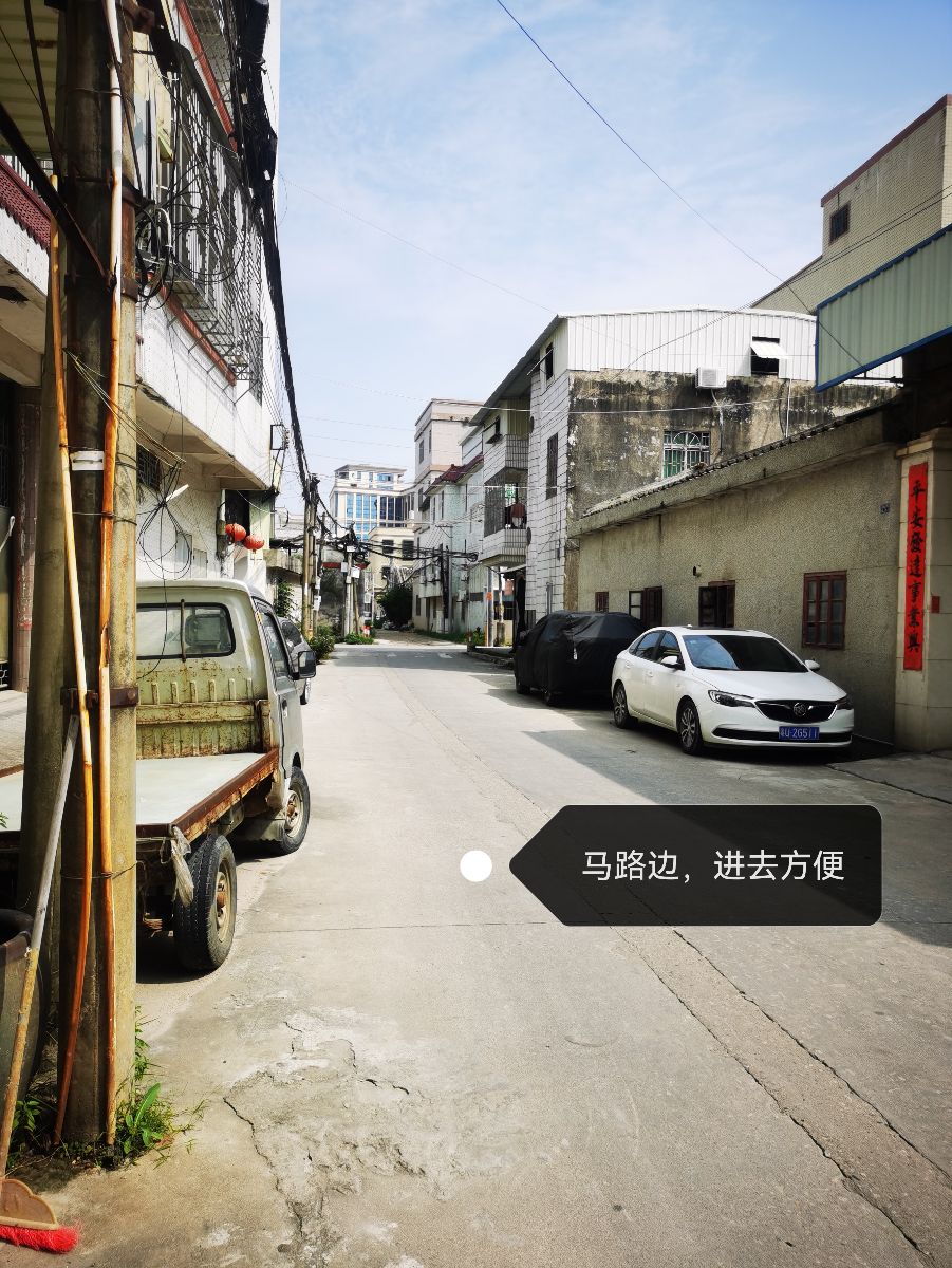 G_20250321163311.jpg