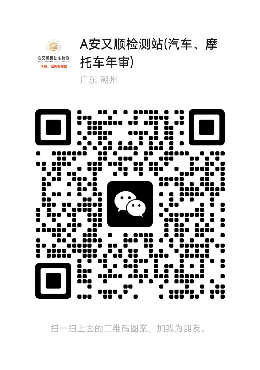 mmqrcode1742830645870.png
