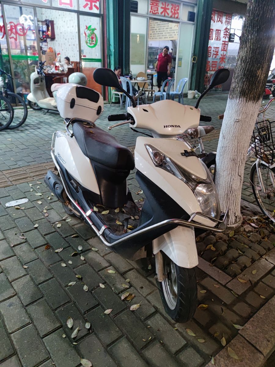 MVIMG_20250312_220049.jpg