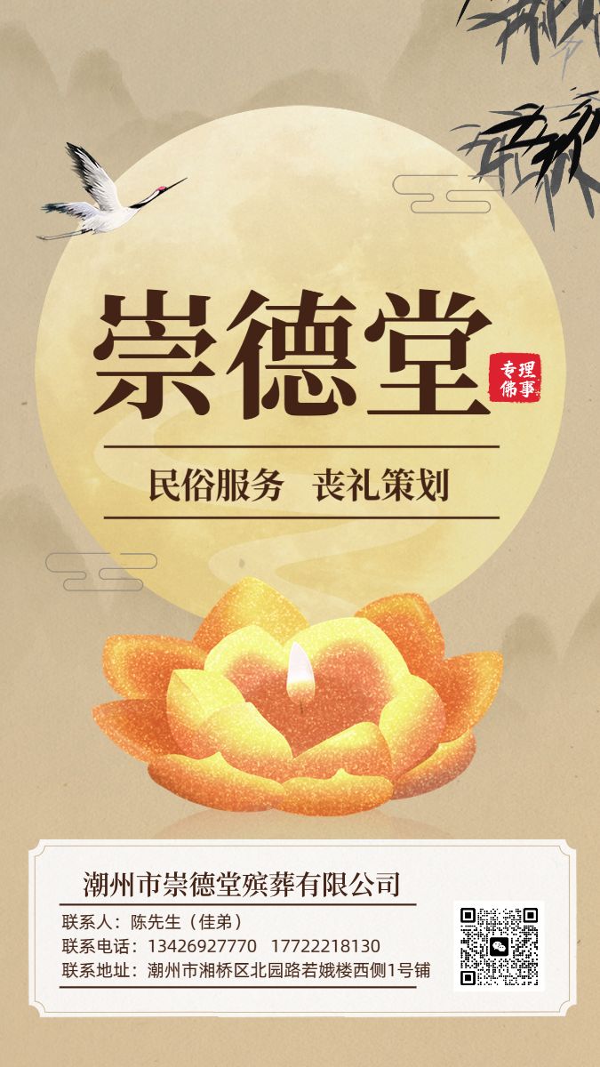 G_20250217135734.png