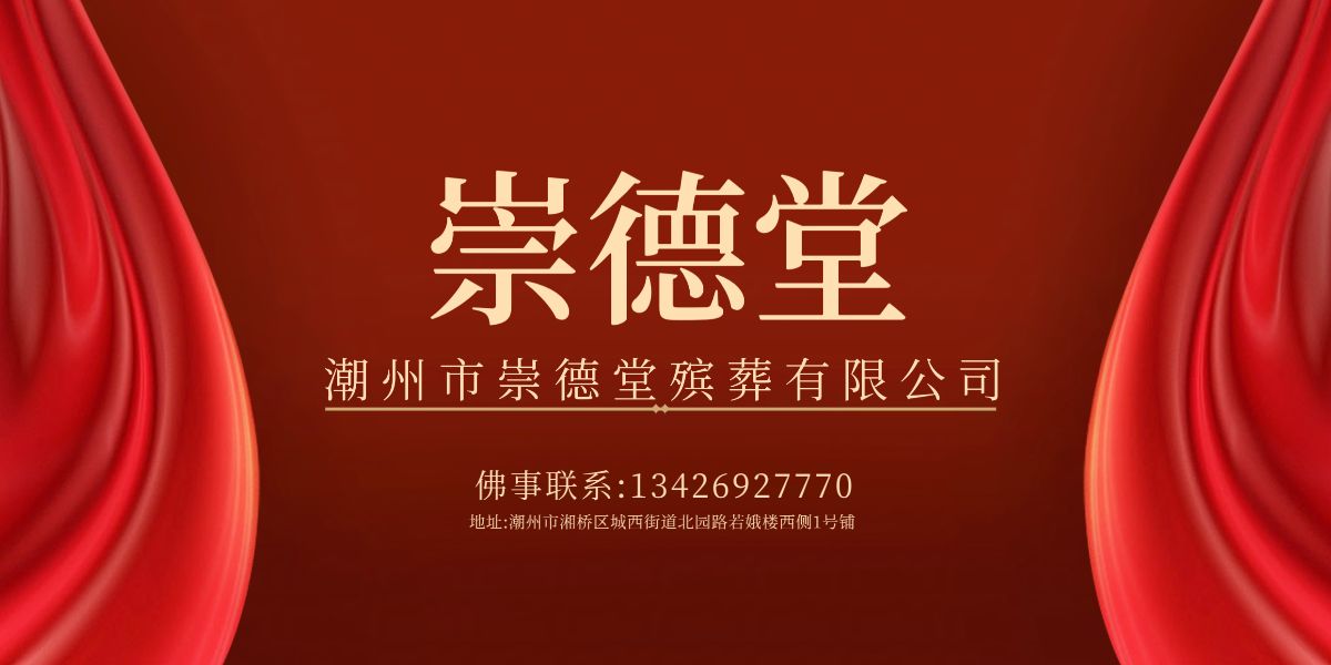 IMG_9036.PNG