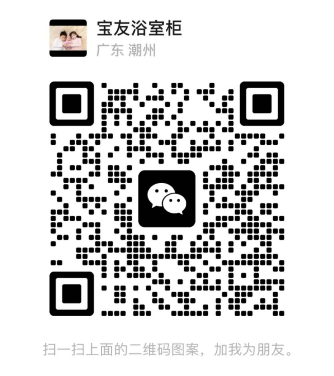 Screenshot_2025-03-30-13-12-09-33_e39d2c7de19156b0683cd93e8735f348.jpg