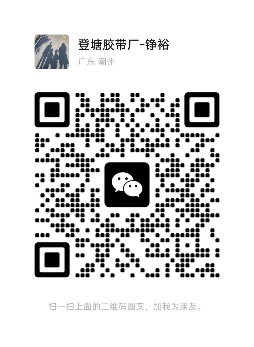 mmexport1743486106821.jpg