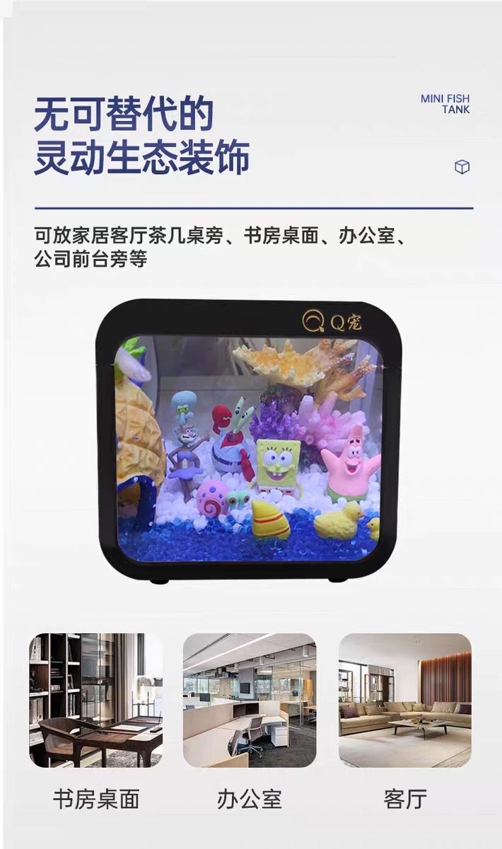 tb_image_share_1737296899307.jpg.png