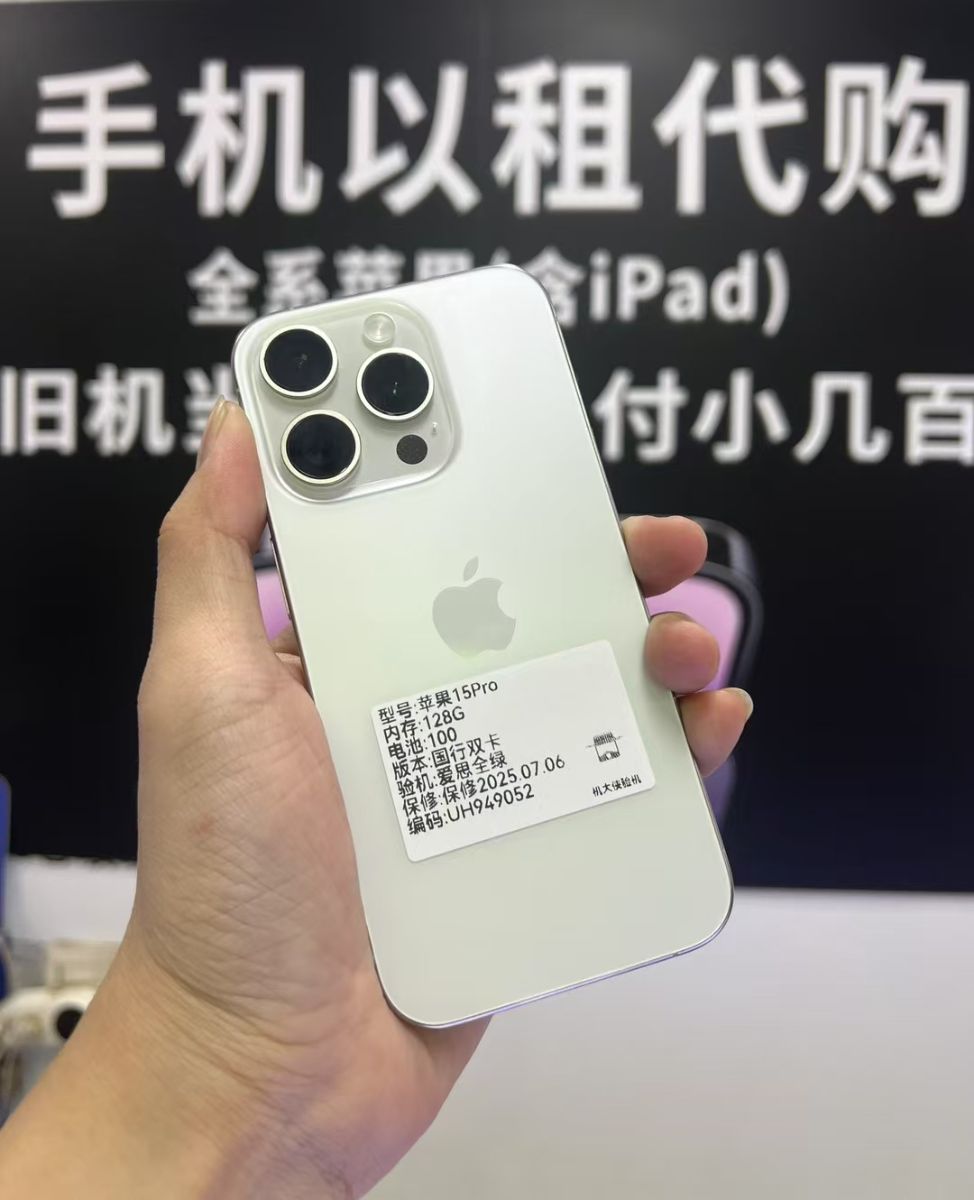 mmexport1743425389968.jpg