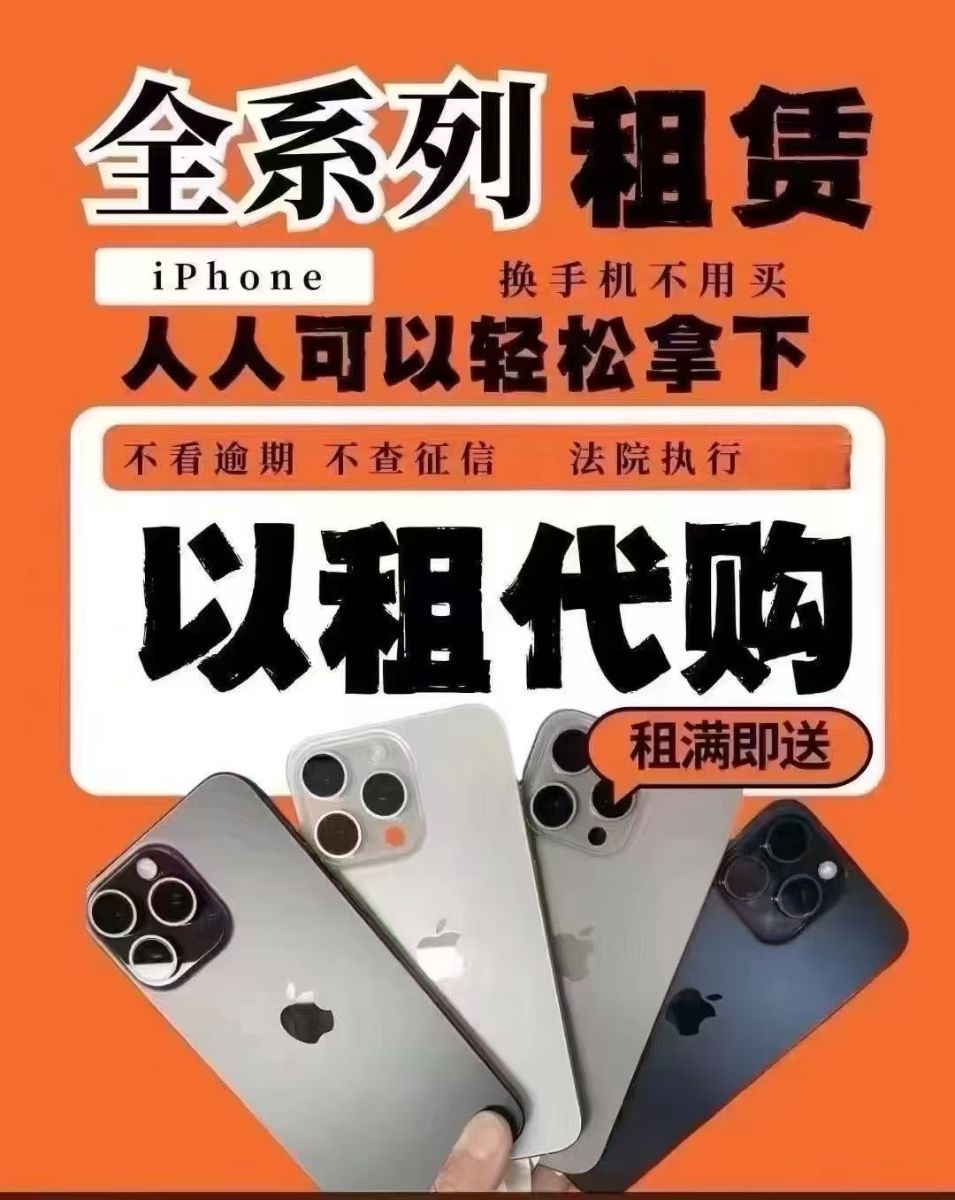 mmexport1743425395487.jpg