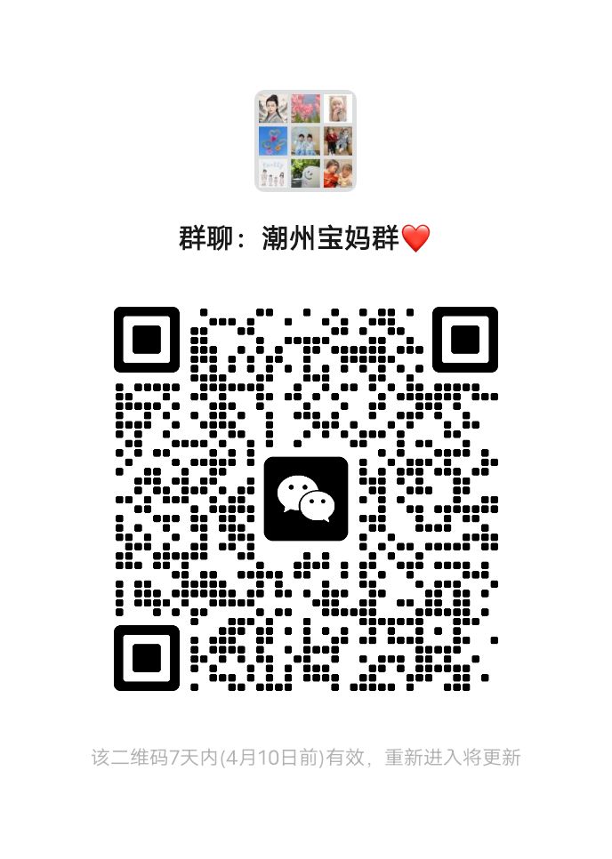 mmqrcode1743695590935.png