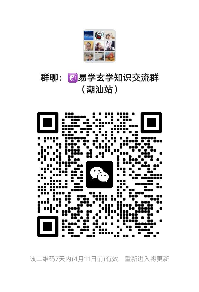 mmqrcode1743732994369.png