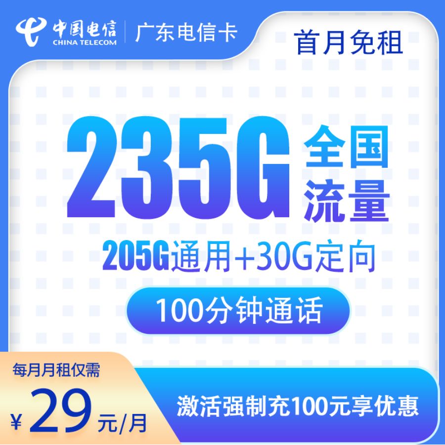 G_20250404220428_.png