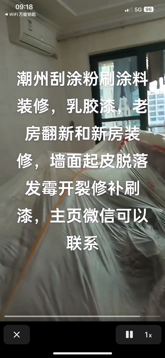 IMG_2203.png