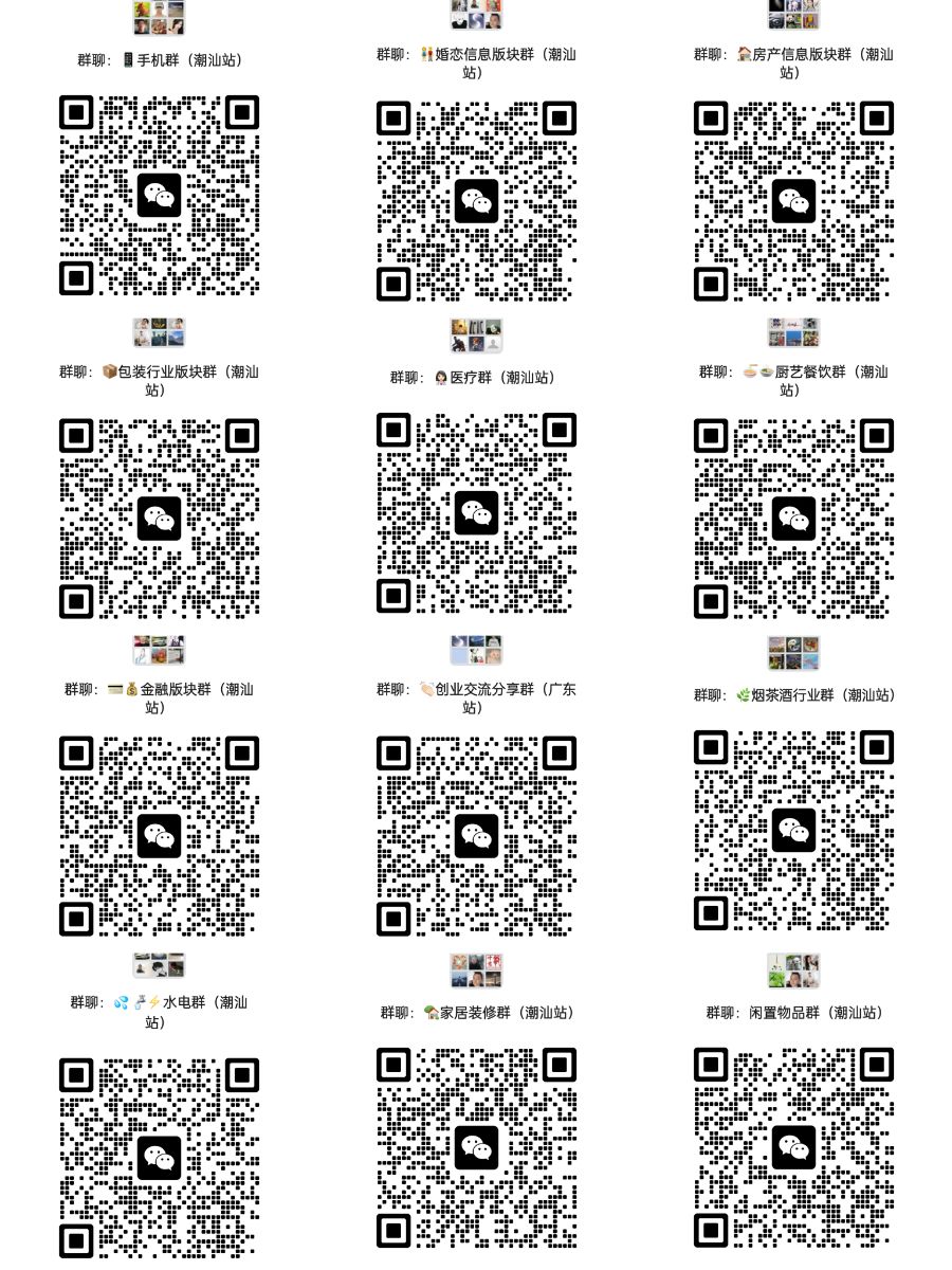 mmexport1743925569746.jpg