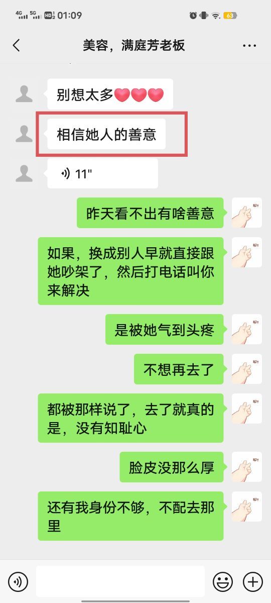 211658fh2rz4h27dsrqrp4.jpg
