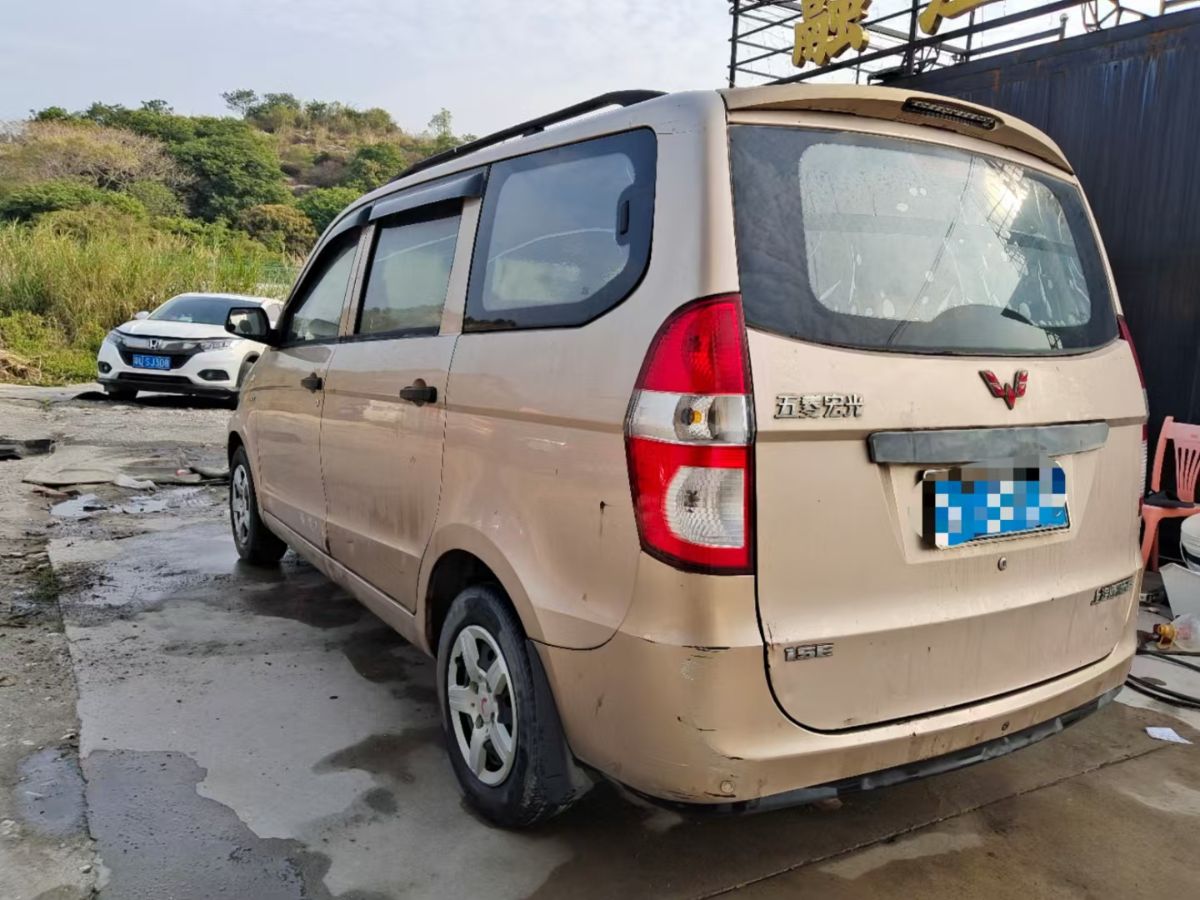 mmexport1744016701602.jpg