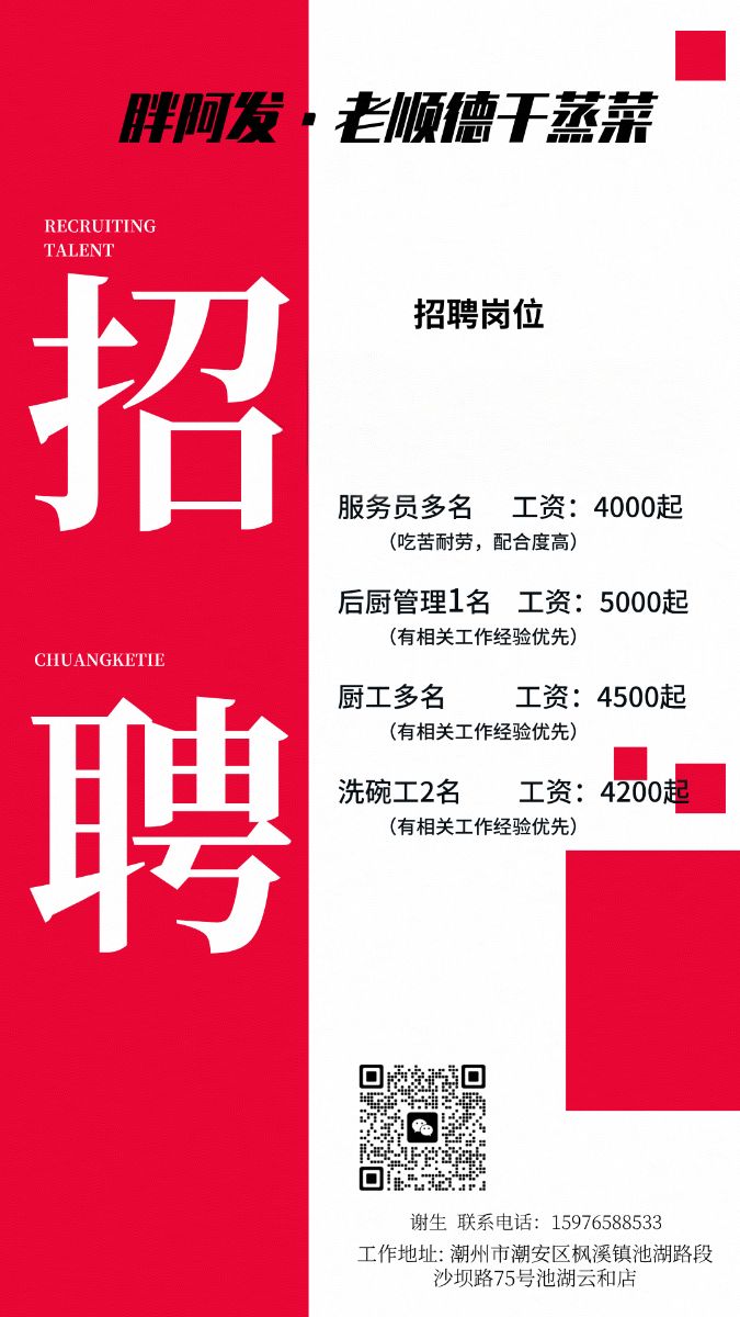 IMG_20250408_232906.png