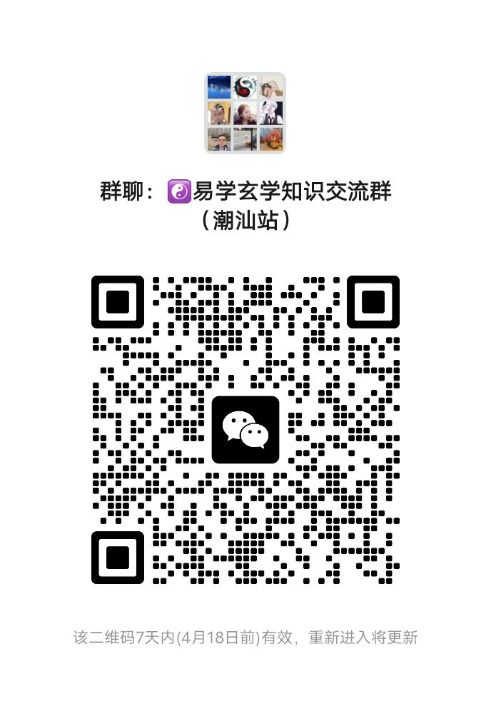 mmqrcode1744348534642.png