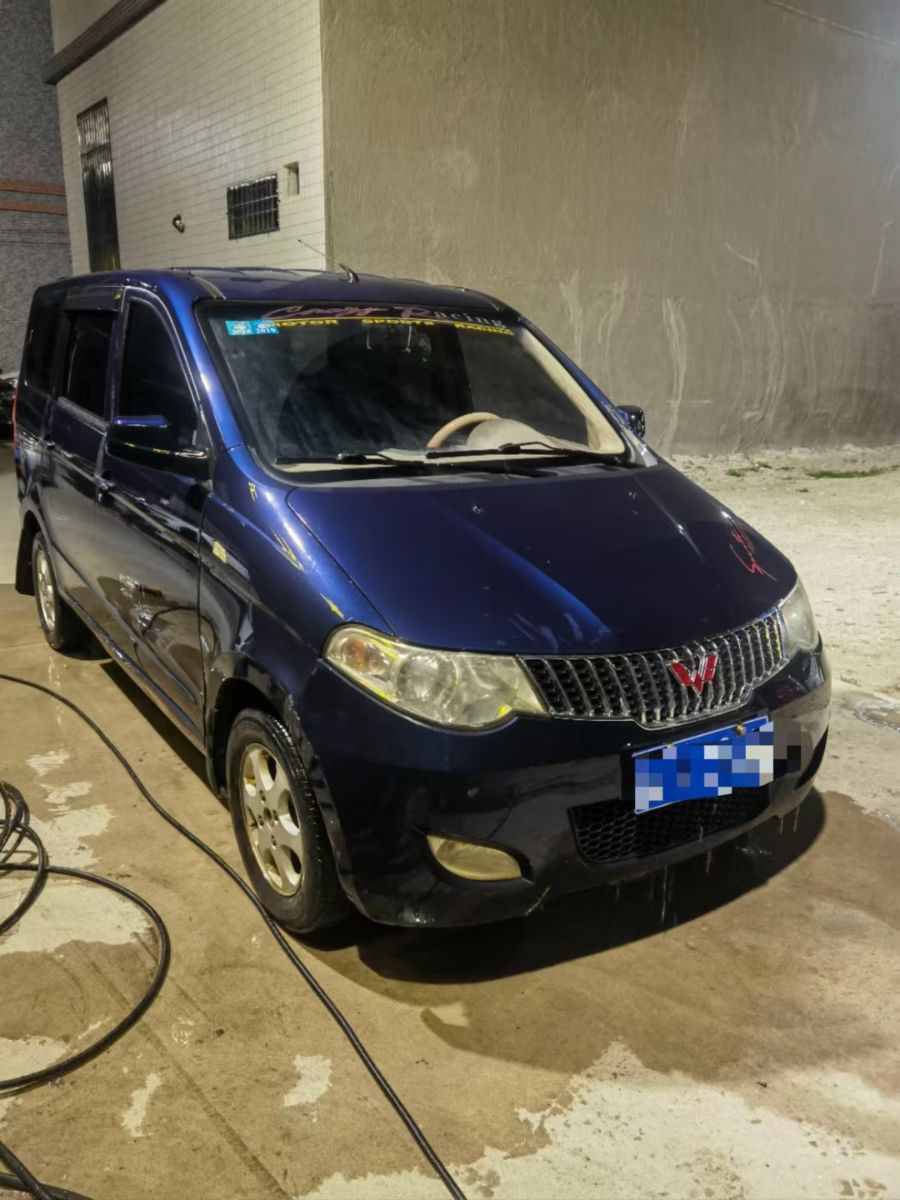 mmexport1744374168313.jpg