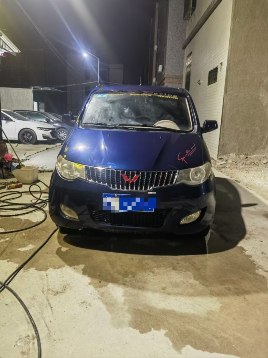 mmexport1744374170626.jpg