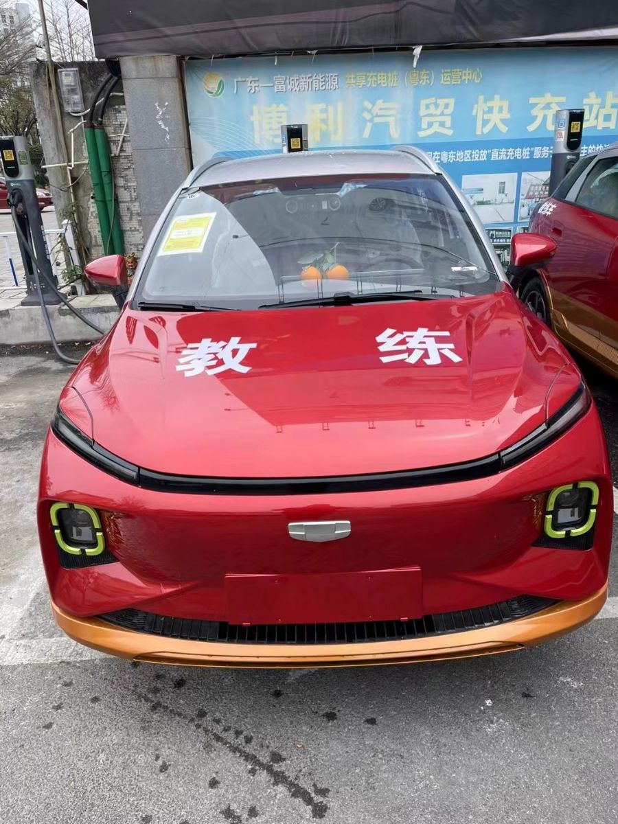 G_20250413092852.jpg