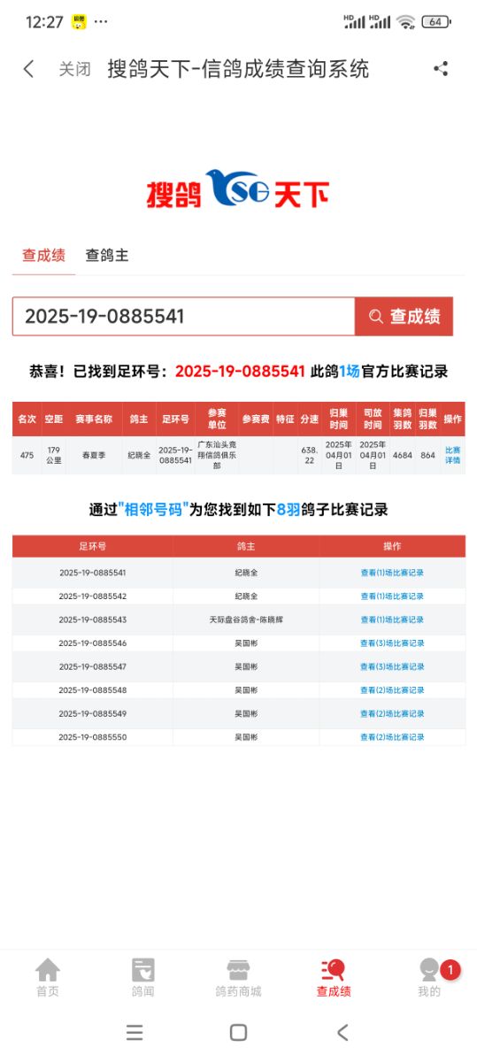 1000001189.jpg