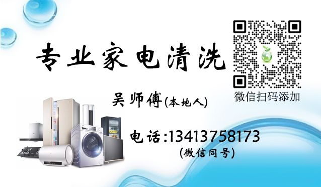 mmexport1703739431393.jpg