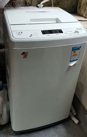 G_20250416191143.jpg