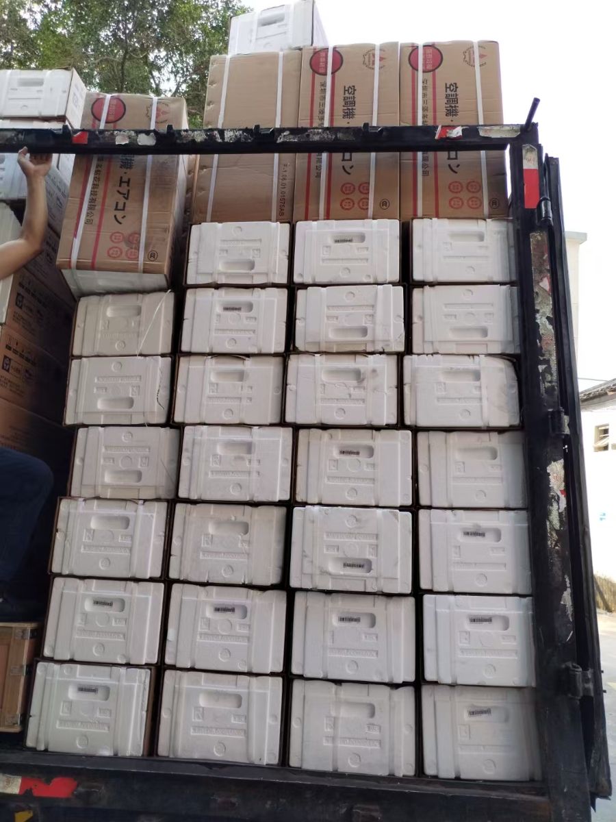 mmexport1745248805697.jpg