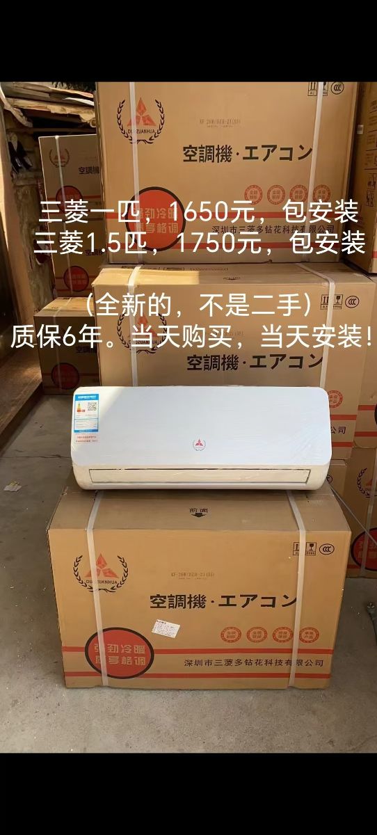 mmexport1745248700674.jpg