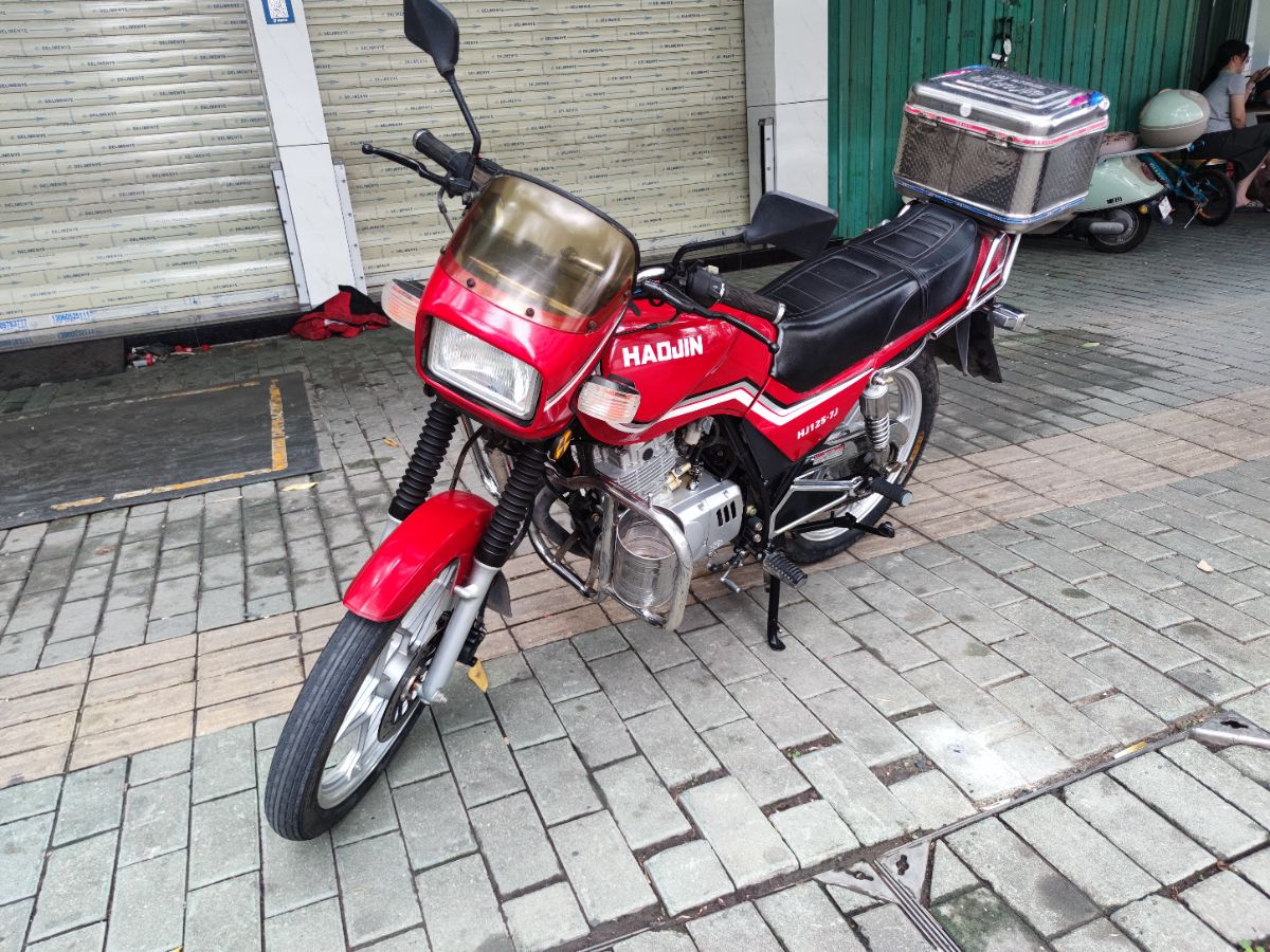 MVIMG_20250419_110843.jpg