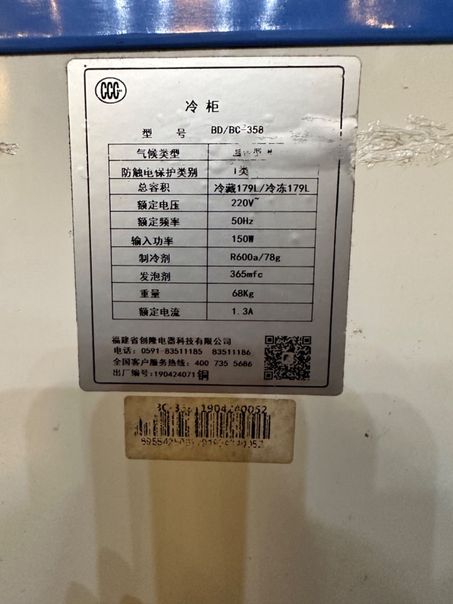 278E8782-12D4-4751-AC06-228BD8E8B92D.jpeg
