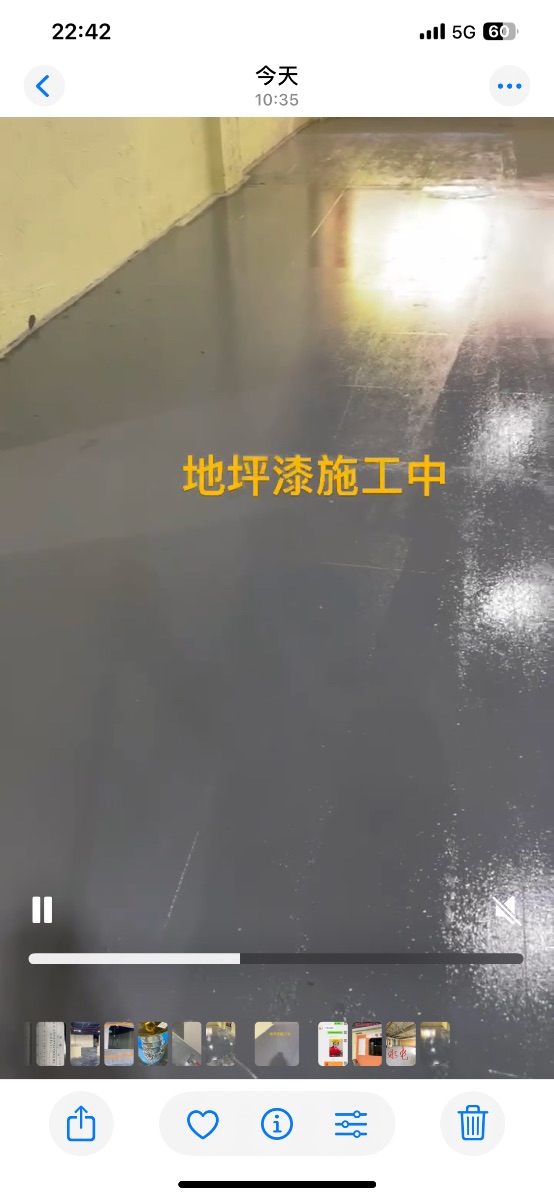 IMG_2860.png