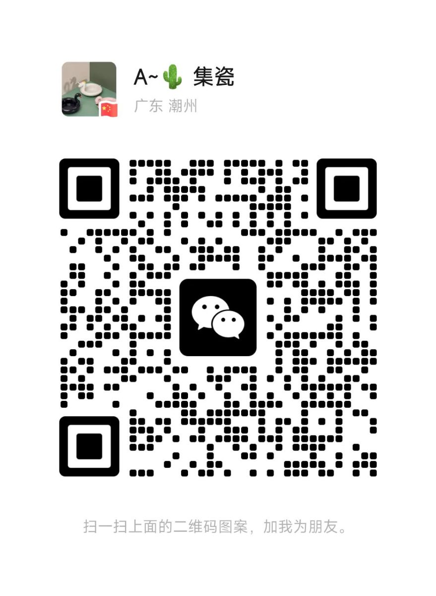 mmexport1745891835003.jpg