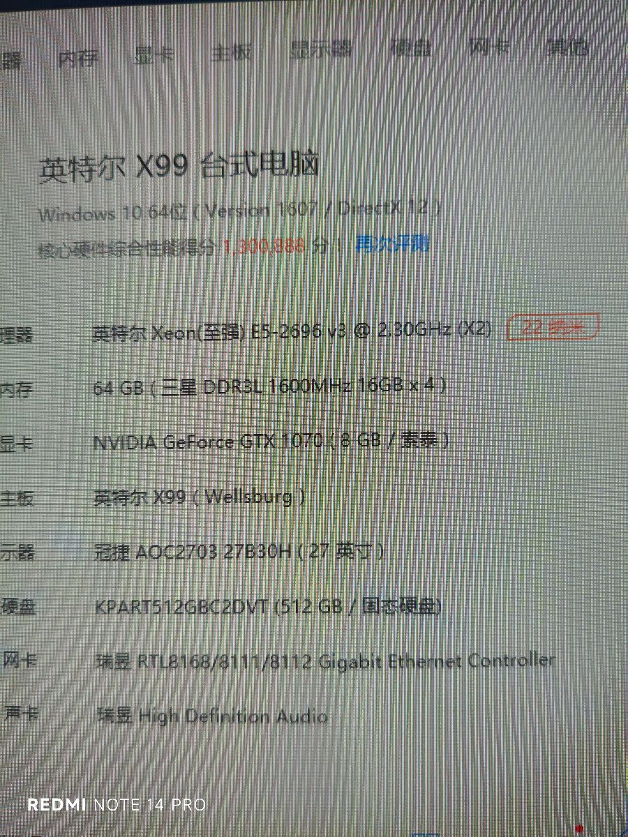 G_20250506202457.jpg