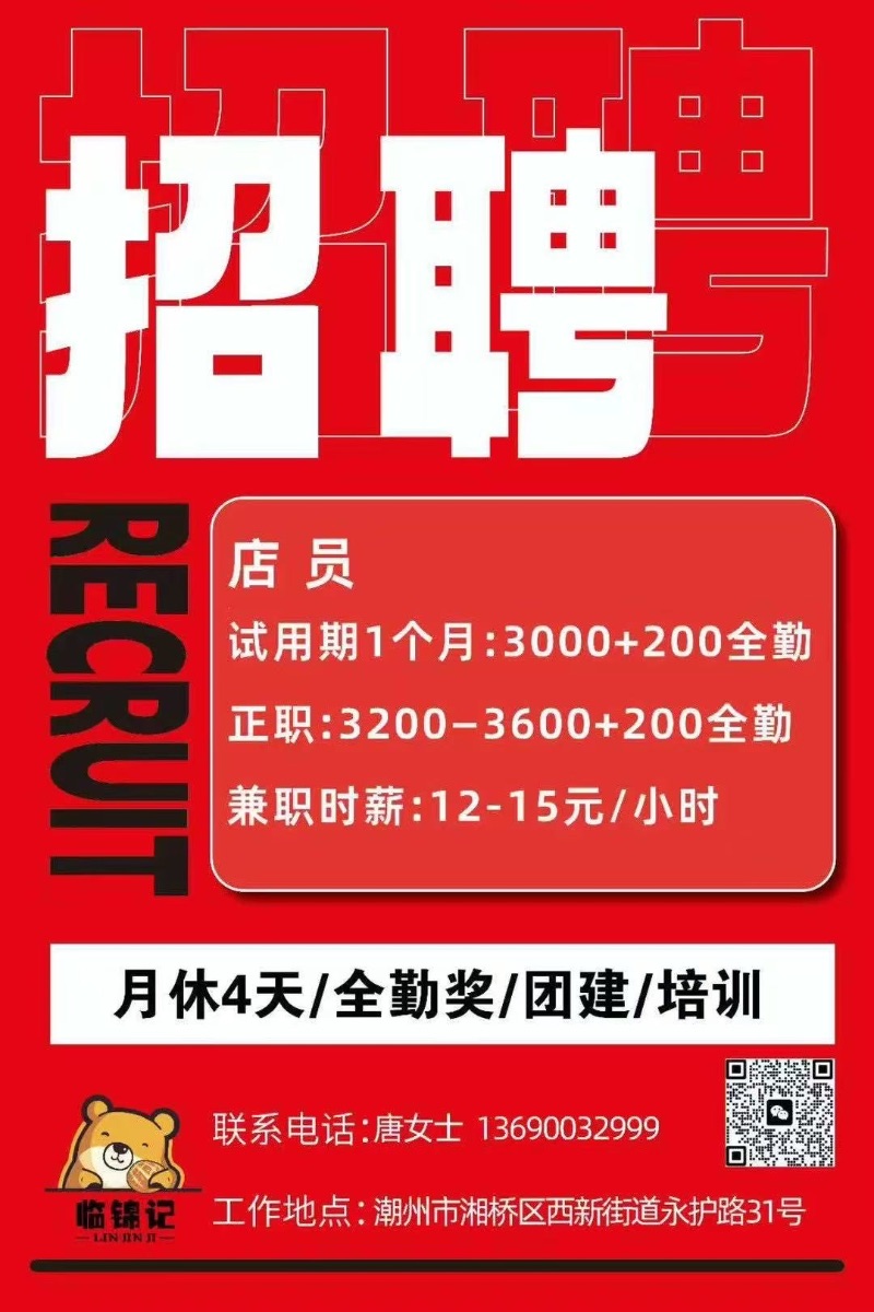 93164d180dda1937f5533603450ba392.jpeg