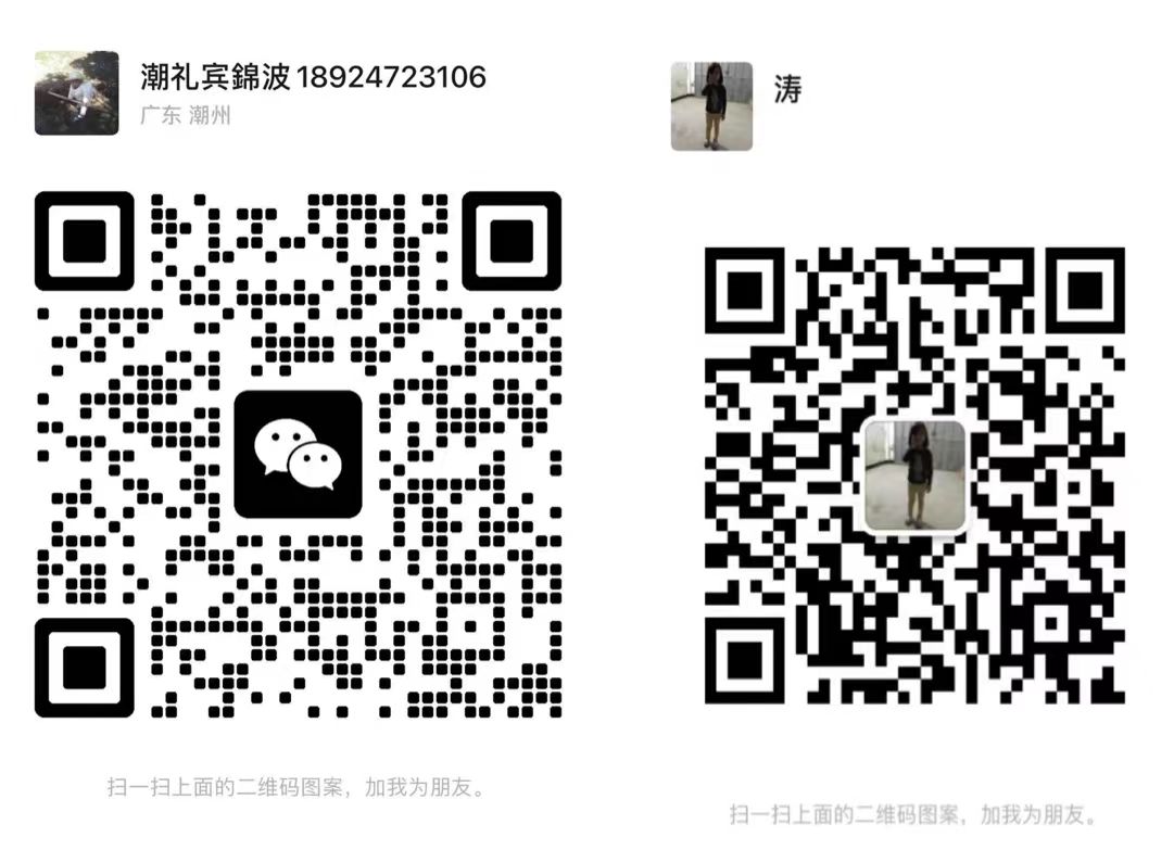 mmexport1747054551862.jpg