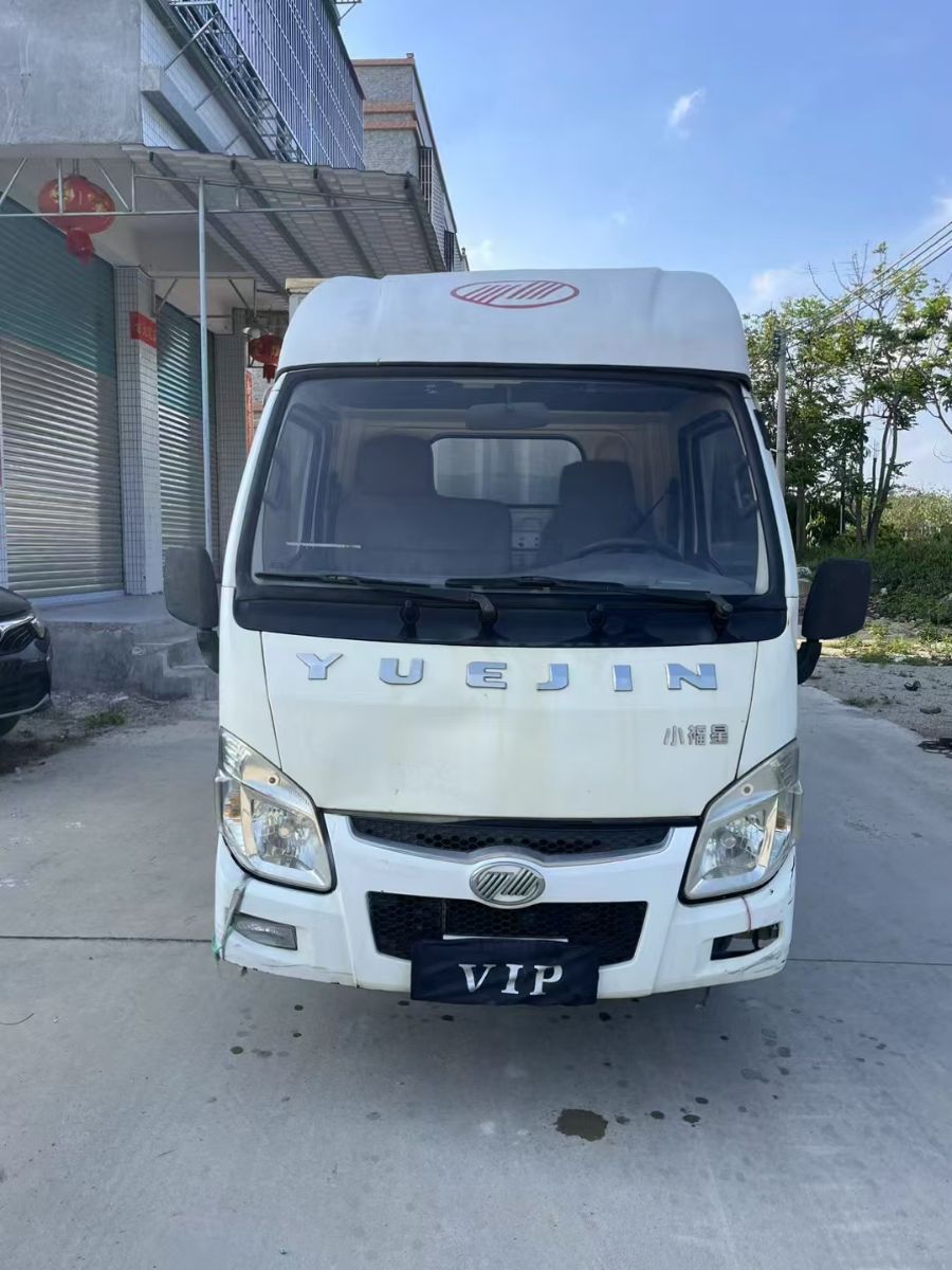 mmexport1747309137404.jpg