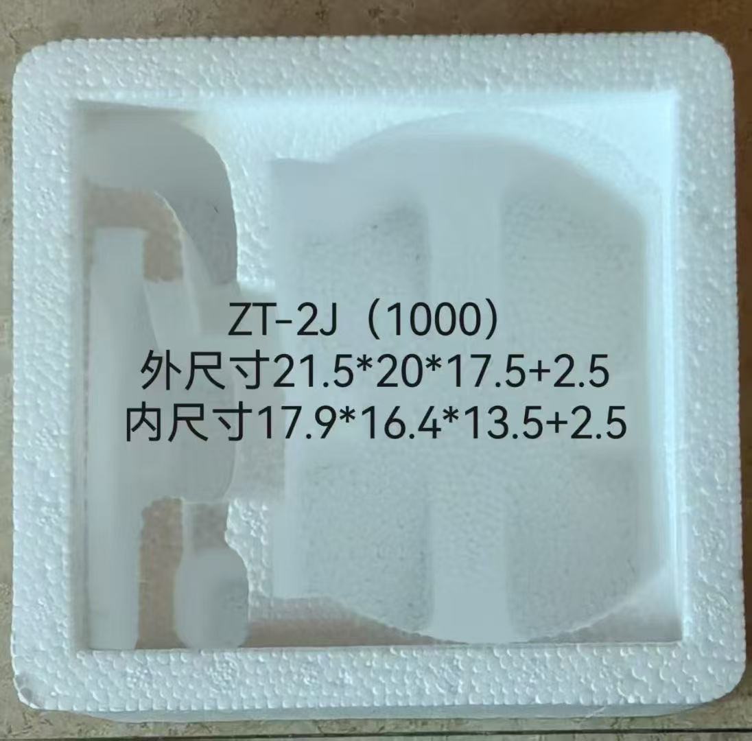 1e650eddcf6000170a5e899dd3ea8d29.jpeg