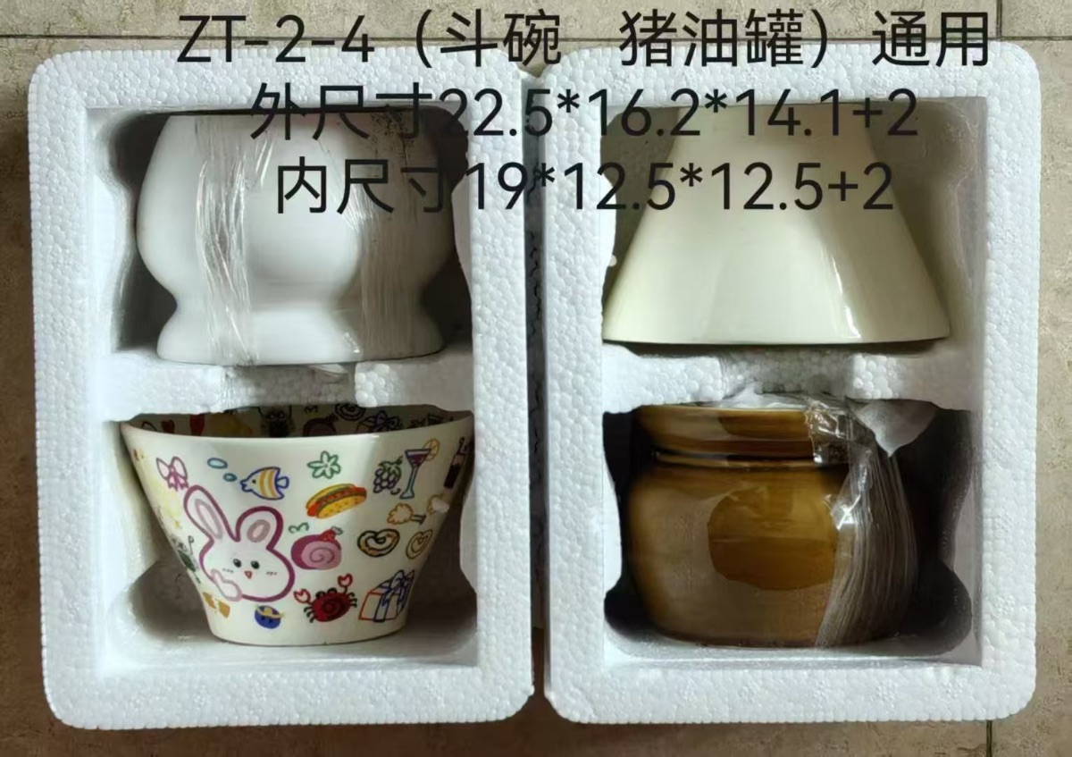 60a99d738073945cec5ea5e28cb8b4d8.jpeg