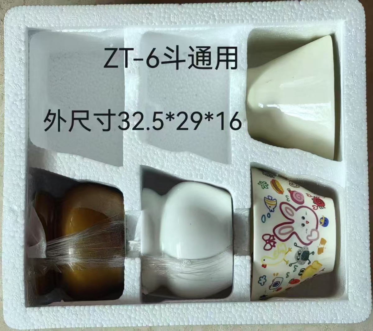 9cc9043228dc03c40780295ad5ace151.jpeg